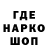 Канабис Bruce Banner Akramjon Nuriddinov