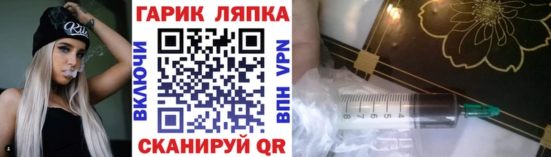 Купить где  Когалым  ГАШИШ VHQ 
