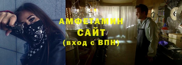 стаф Краснослободск