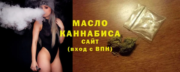 меф VHQ Красноперекопск
