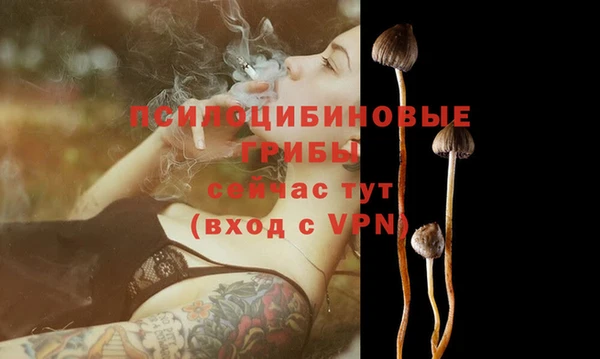 синтетический гашиш Кукмор