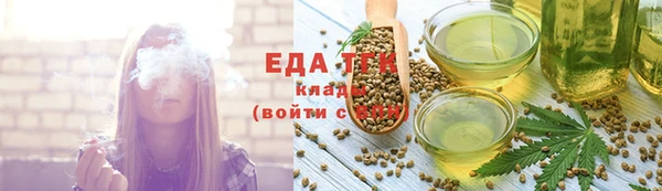 мдпв Краснотурьинск