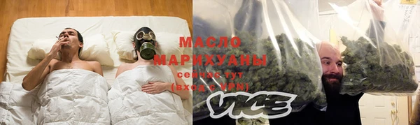 стаф Краснослободск