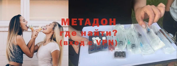 стаф Краснослободск