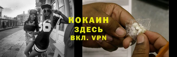 мдпв Краснотурьинск