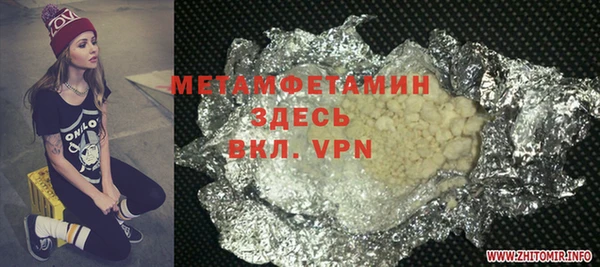 мдпв Краснотурьинск