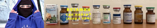 стаф Краснослободск