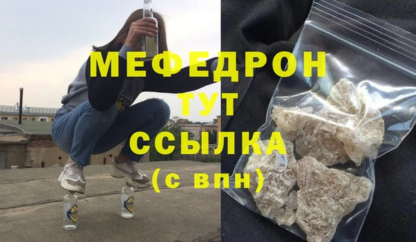 мдпв Краснотурьинск