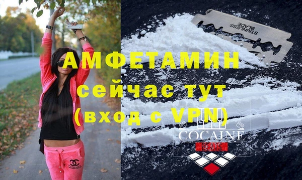 мдпв Краснотурьинск