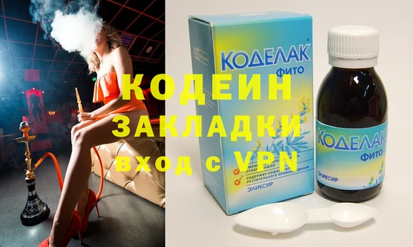 мдпв Краснотурьинск