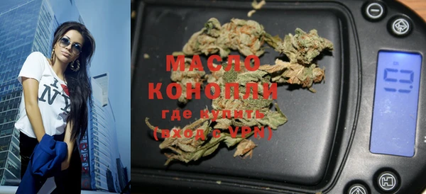 мдпв Краснотурьинск