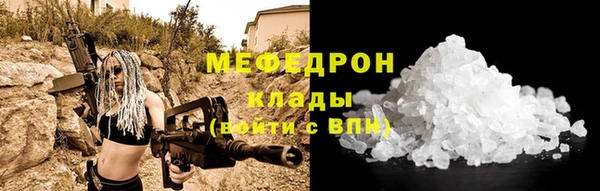 мдпв Краснотурьинск