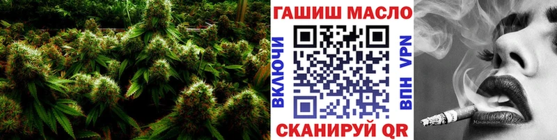 ТГК жижа  Купить закладки  Когалым 