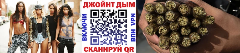 Купить  Когалым  Бошки марихуана THC 21% 